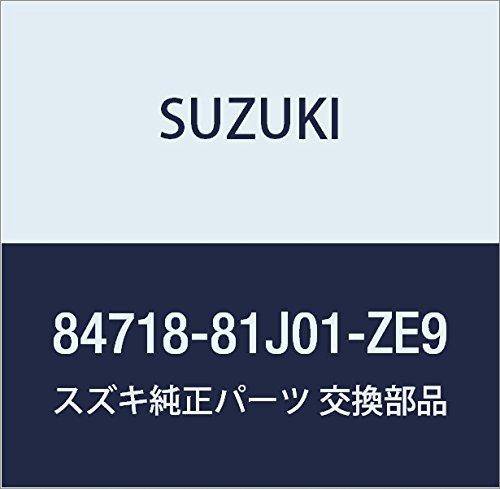 Suzuki Originální díly Kryt Zrcátko Clona Světlo (Modrý) MR Wagon Číslo dílu 84718-81J01-ZE9