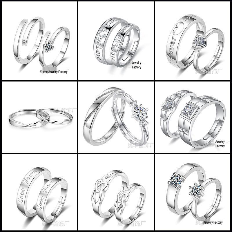 Adjustable Couple Rings: Korean Style White Gold Plated Valentine's Jewelry