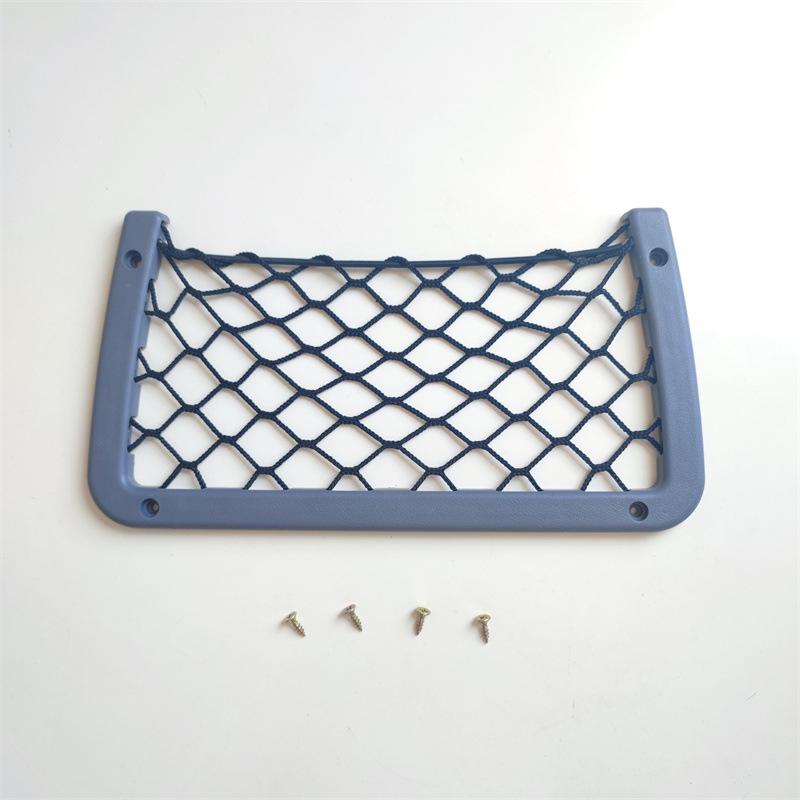 Cross-Border Car Storage Mesh Bag - Medium/Large RV, Bus Seat Organizer