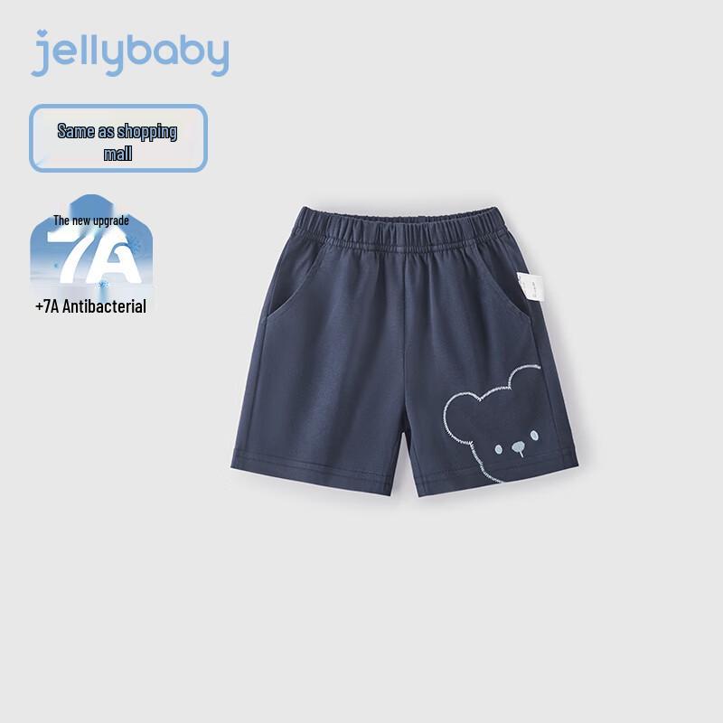 JELLYBABY Мальчиковые спортивные шорты с мультяшным медведем 100