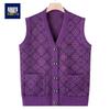 Women's Loose Knit Vest Cardigan for Mid-Aged & Elderly