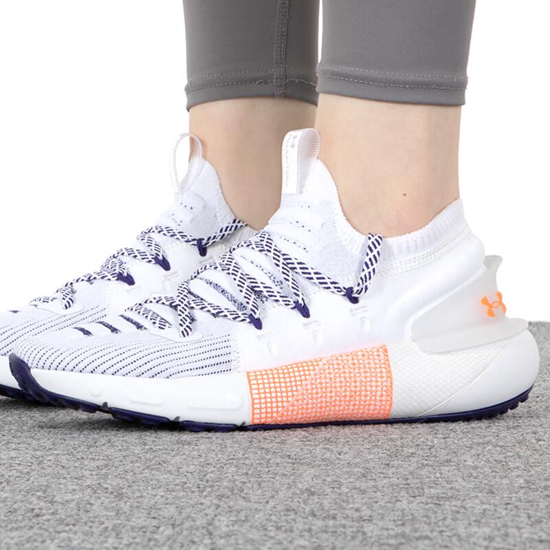 Under Armour Women s Versatile Running Shoes 3025517-106 US 8