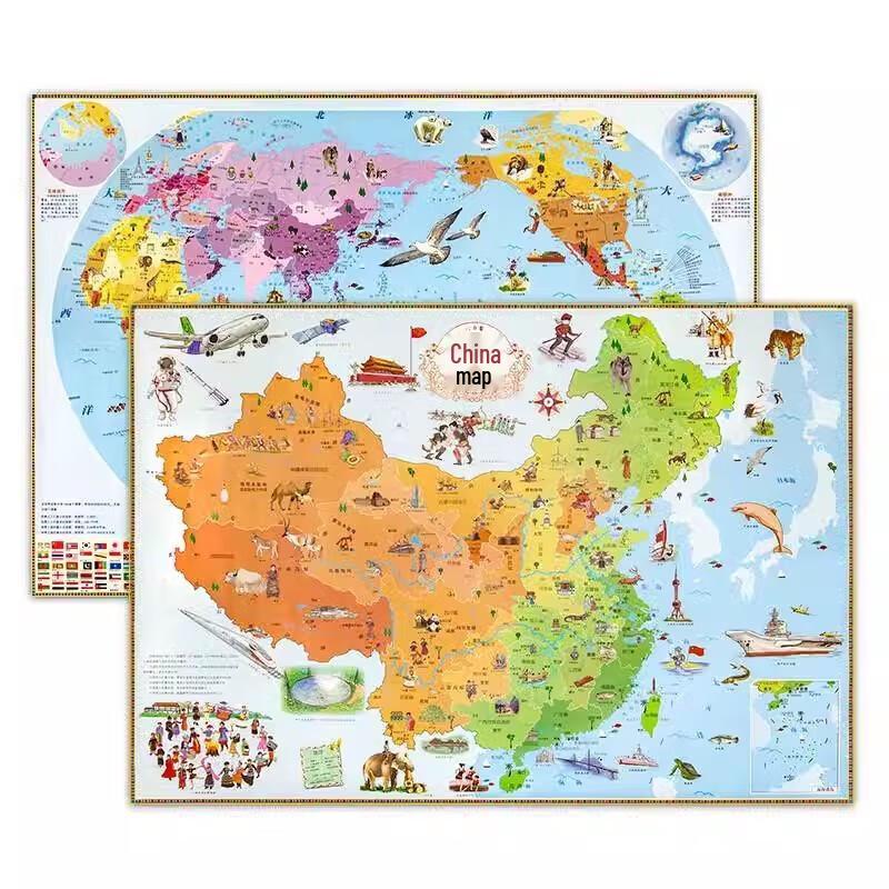 Set Mappa Laminata Cina e Mondo per Bambini Beidou
