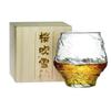Copa de Brandy para Cerezo en Flor Copa de Whisky Copa de Vino Old Fashioned Regalos Creativos de Vino Copa de Coñac Whisky Jarra de Cerveza Dropshipping