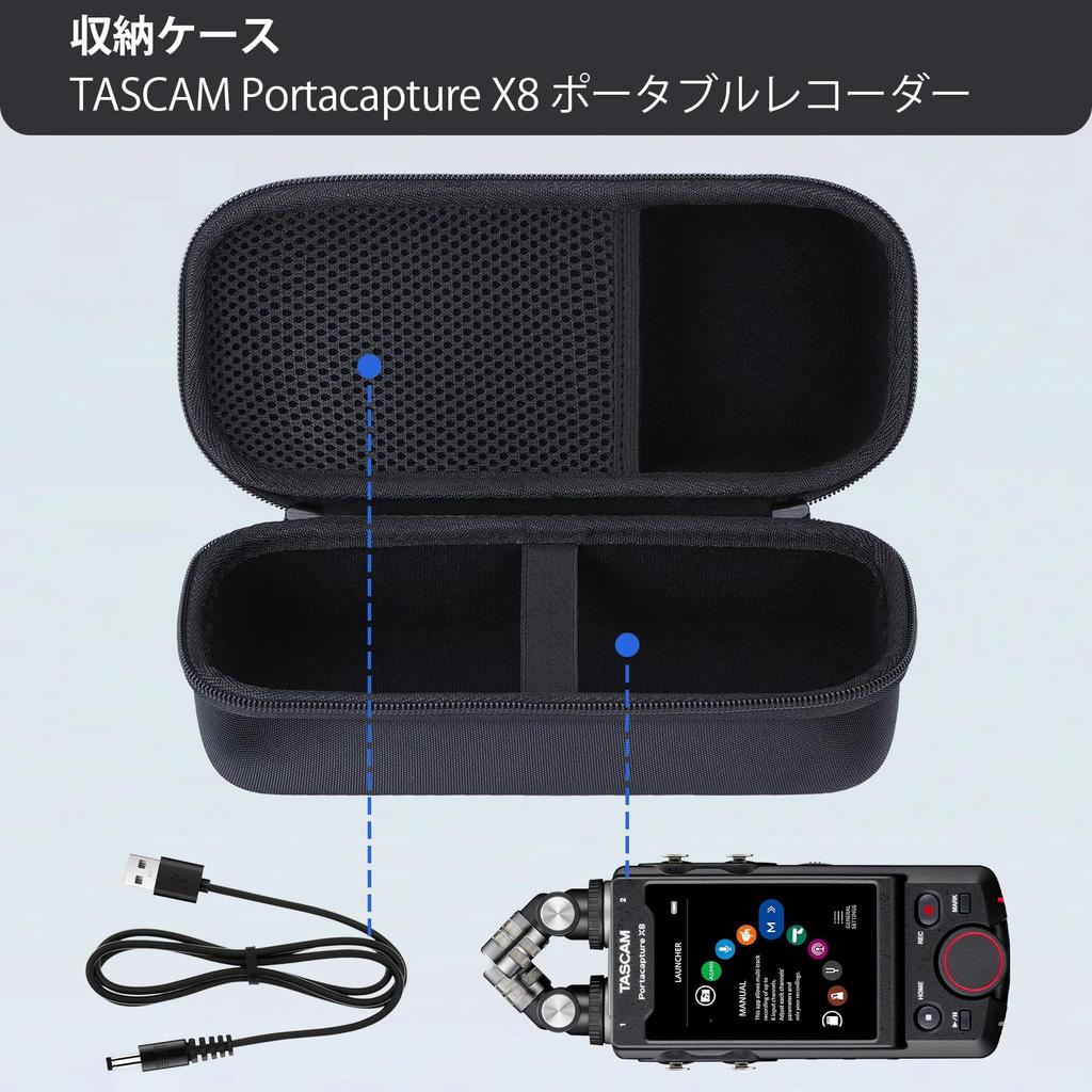 TASCAM Portacapture X8 Portable compatible with Lebakort storage Recorder, case.