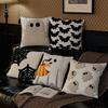 Halloween Pillowcase, Comfortable Pillow, Home Decoration Pillow, Suitable For Sofa, Bed, Car