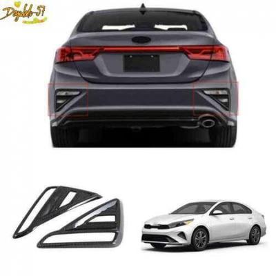 Fits For Kia K3 Forte - Rear Fog Light Lamp Cover Trim Carbon Fiber 2PCS
