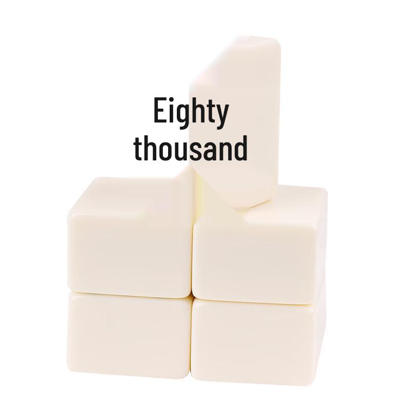 Premium Hand-Rubbed Melamine Mahjong Tiles Set