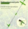 Aluminum Weeder Box: Split Design for Easy Weeding and Digging