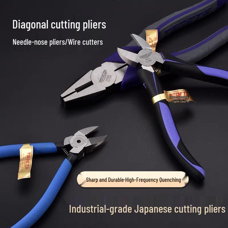 TSDETS Sprue Pliers Set: Includes 6" Side Cutting, 5" Diagonal Cutting, and 7" Wire Cutting Pliers for Plastic and Electrical Work.