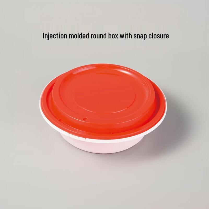 Di Ruien Disposable Round Takeout Containers with Lids