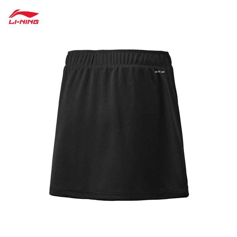 Li-Ning Badminton Club Series Women's Competition Quick-Dry Set