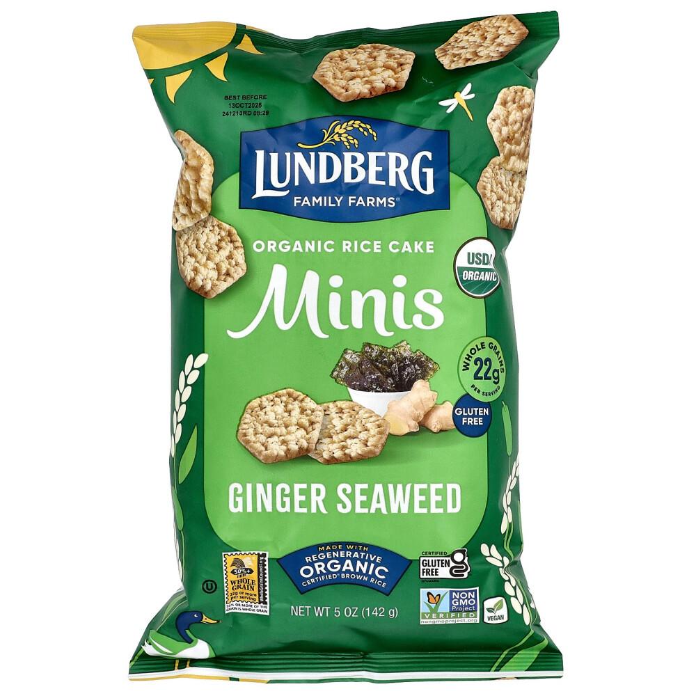 iHerb Rice Cake Minis, Ginger Seaweed, 142g (5oz)