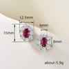 Exquisite Simulation Ruby Stud Earrings, Oval Fashion Trendy Temperament Earrings, High-End Generous Women'S Earrings