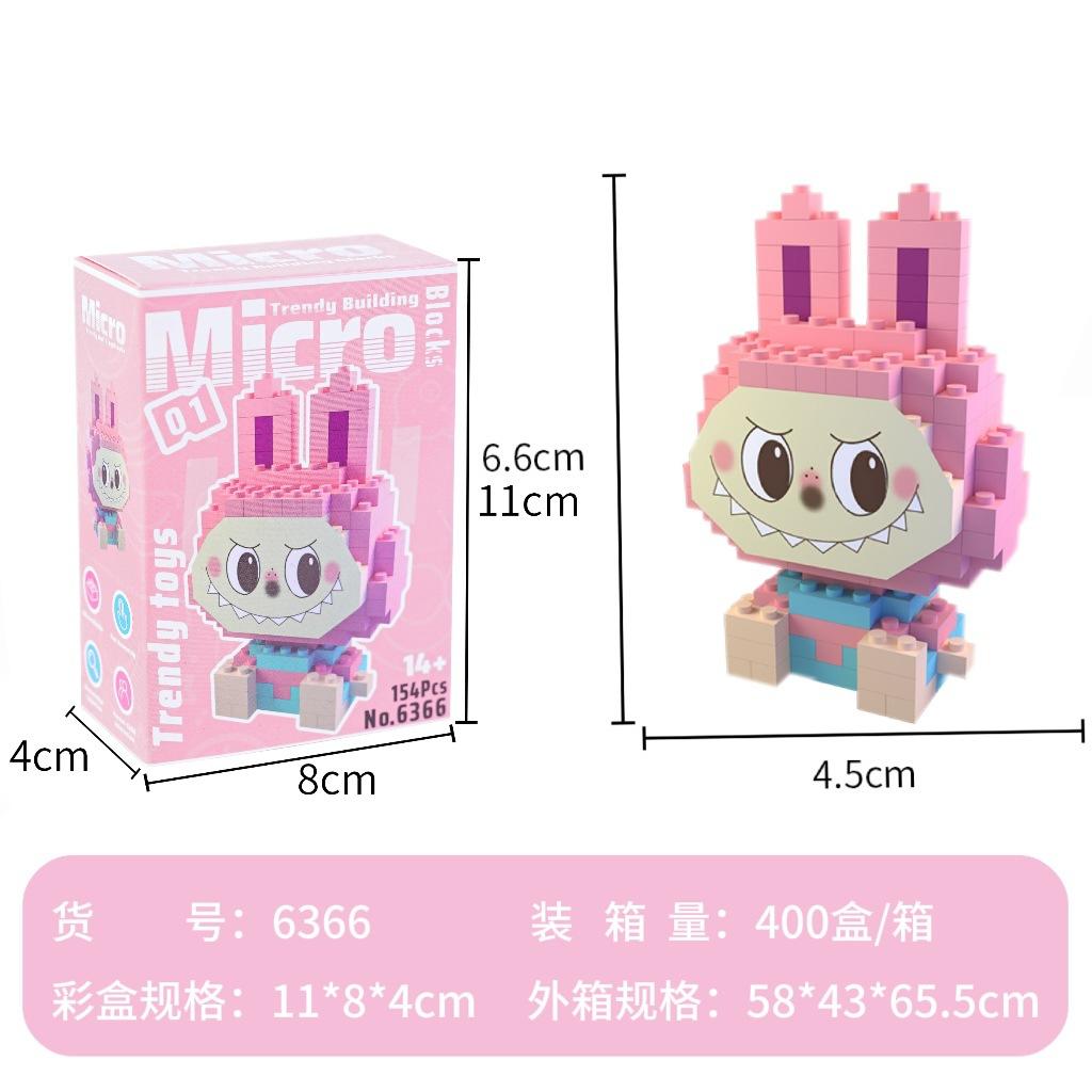with box Pet cats building block cartoon cute doll puzzle assembly children's toy DIY table ornaments boys girls birthday gifts