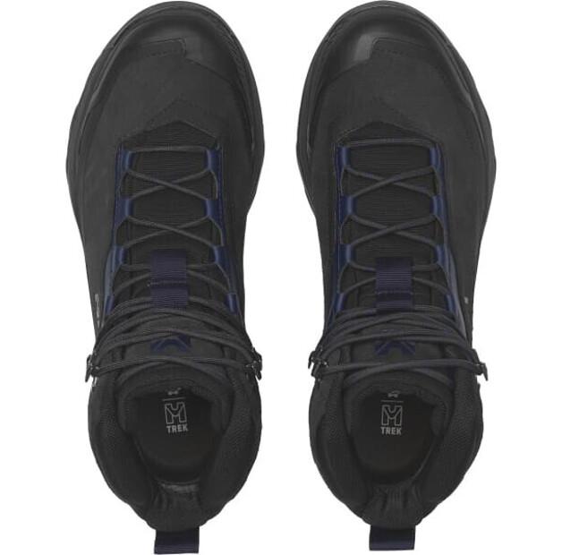 Треккинговые ботинки Millet Ubic Trek GTX M