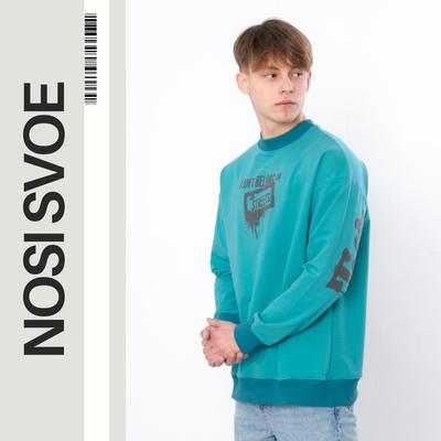 Men’s Oversized Pullover – Bold Front Print & Soft Cotton-Blend, Any Season, 3364-057-33 HC