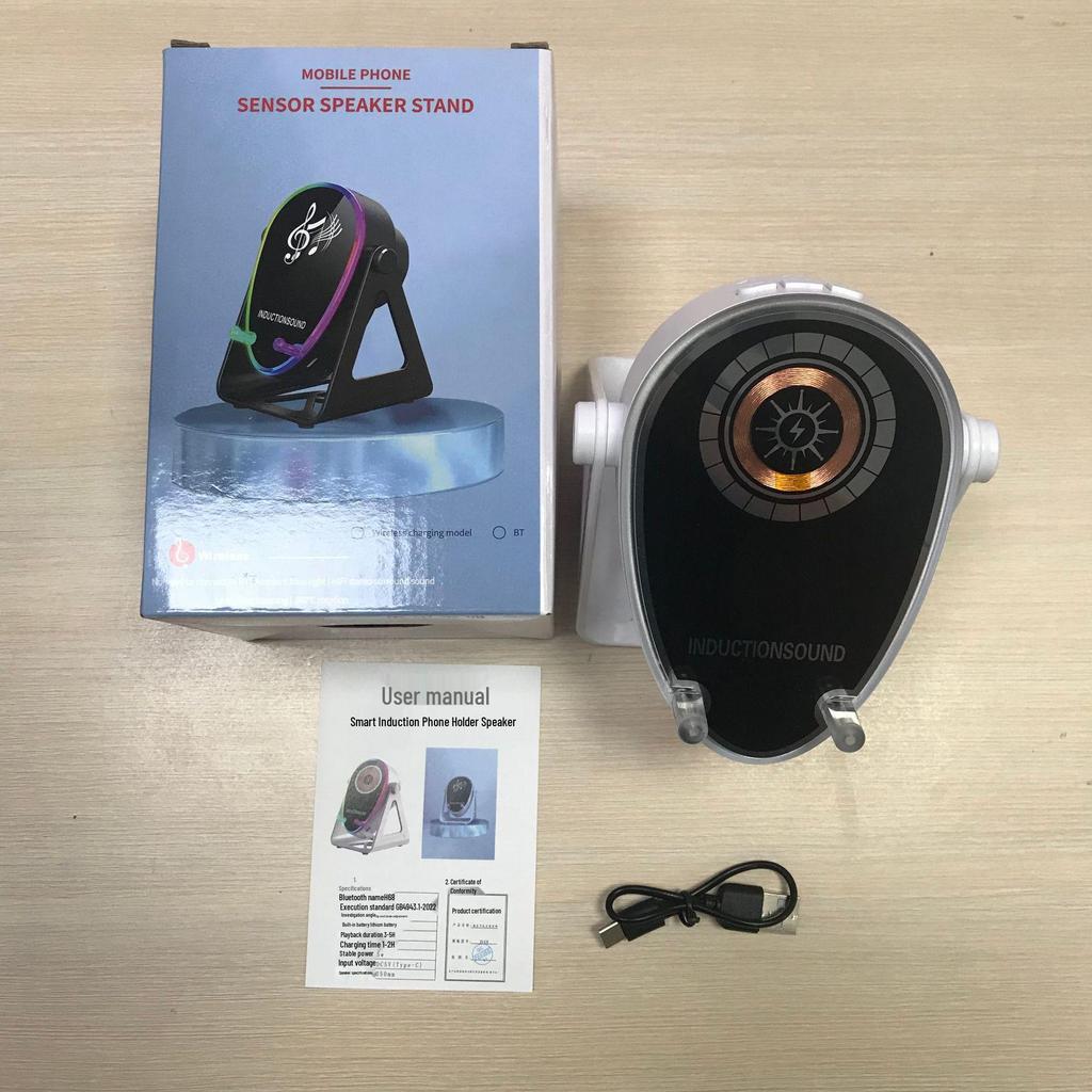 Induktiver faltbarer Schreibtisch-Handyhalter mit kabellosem Lautsprecher, Umgebungslicht und Ladefunktion - 5-in-1 Multifunktions-Gadget