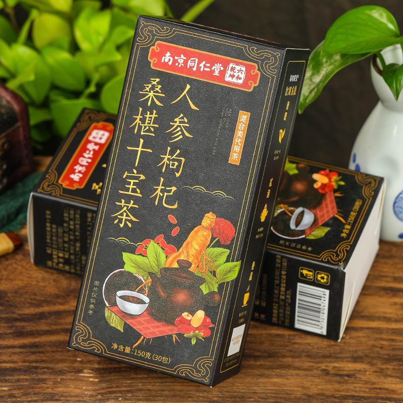 150g Organický bylinný čaj Ženšen Ten Treasure Tea Čaj Renshenshibao Zdravý nápoj