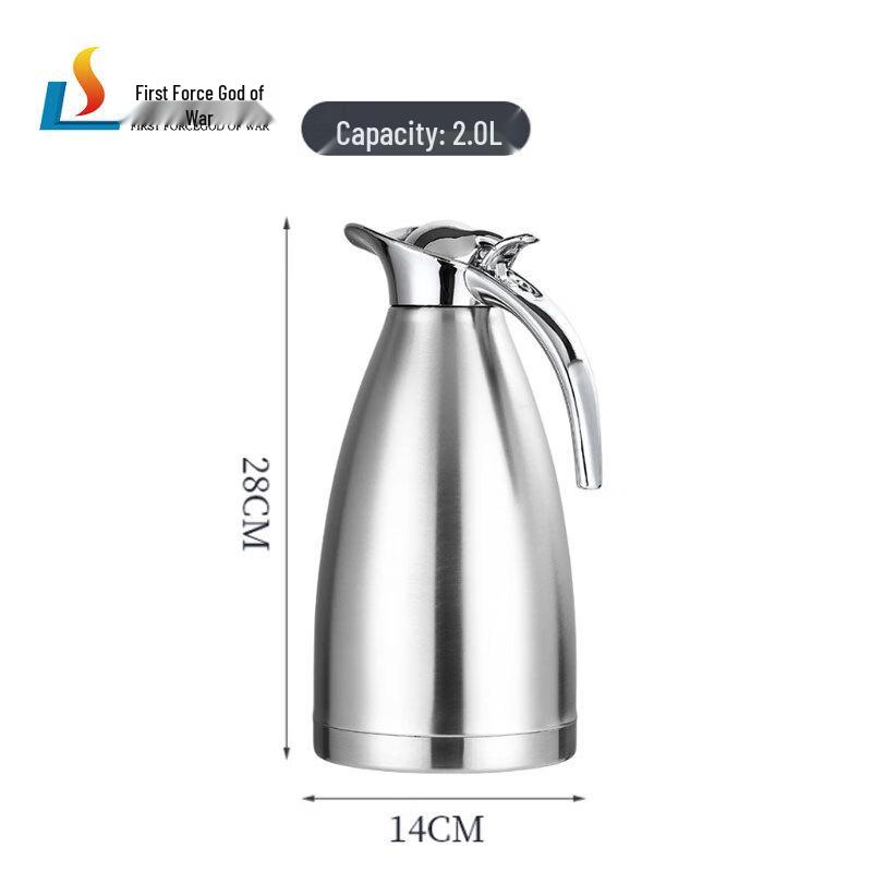 Shouli 2L Stainless Steel Vacuum Insulated Water Carafe