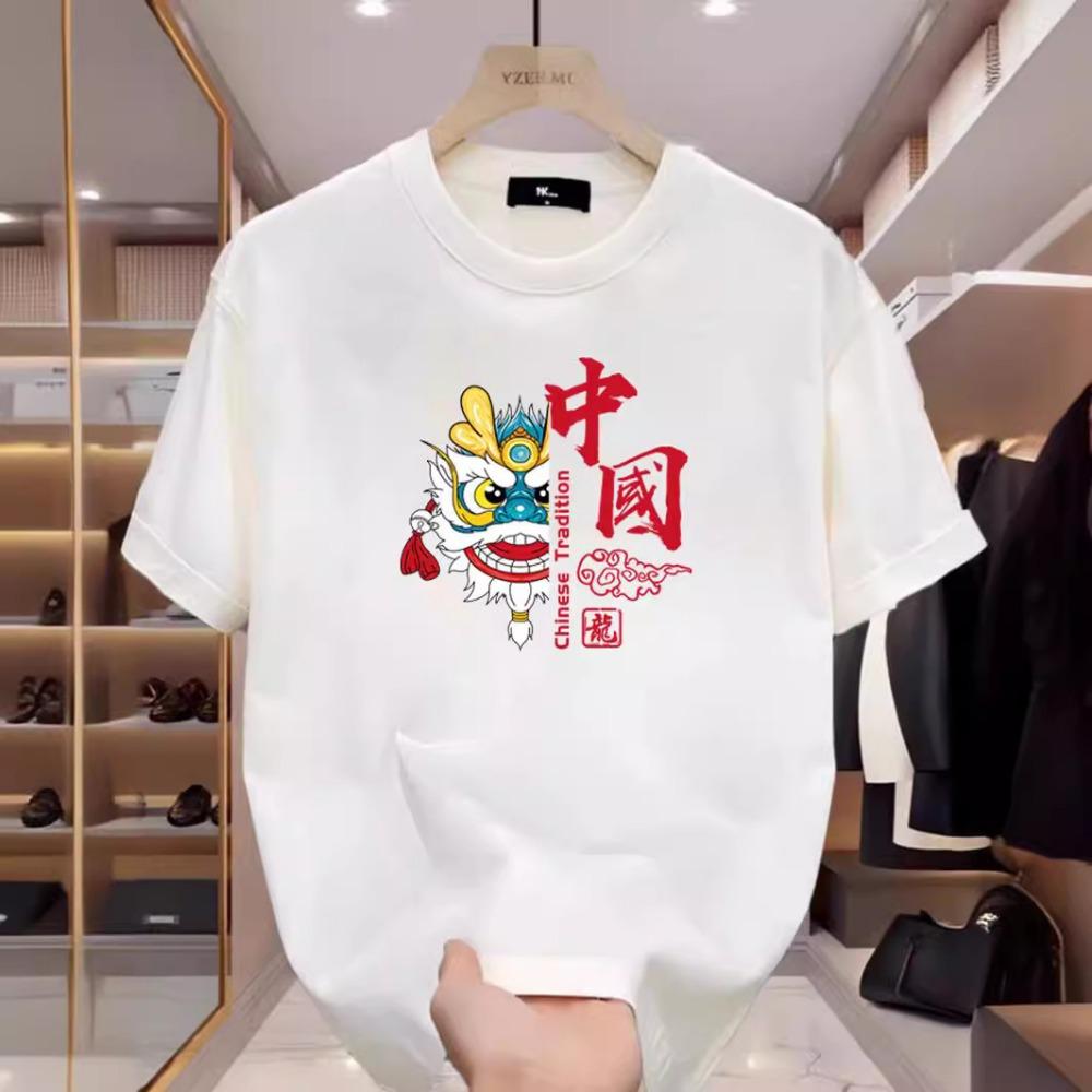 Summer Menswear Cotton White Short Sleeve Loose and Simple Top Casual and Comfortable T-shirt