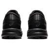 ASICS Gel Contend Sl 4E Wide 'Core Black' 1131A050-001