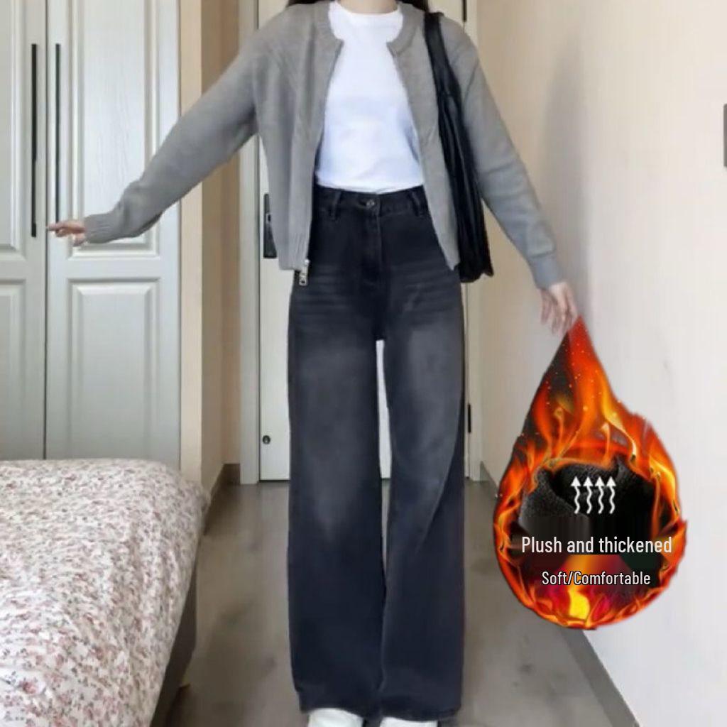 Retro Distressed High Waist Wide-Leg Jeans for Women - Spring/Summer, Loose Fit, Floor-Length, Black/Grey, Straight-Leg Trousers