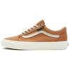 Old Skool Desert Sun Unisex Sneakers Yellow Marshmallow VN0A4BW2K0A