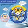 Multi Functional Cartoon Copilot Steering Wheel Montessori Simulate Driving Car Toy  Children Gift