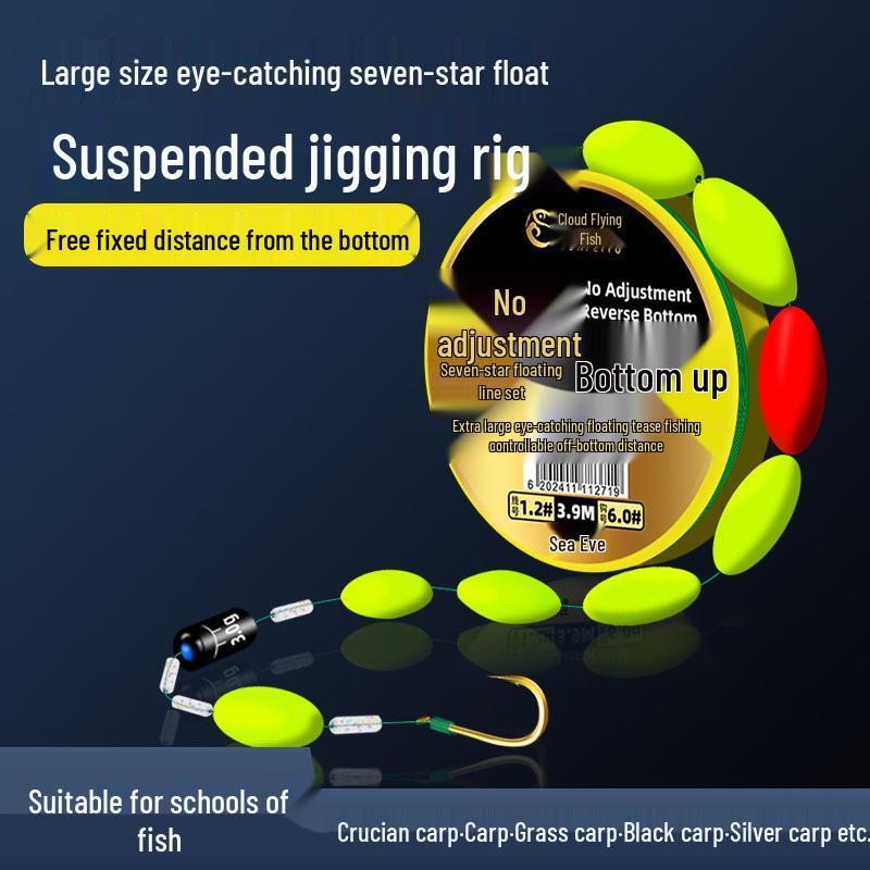 Seven Star Pre-Tuned Fishing Tackle Set: Hook, Nylon Line, and Main Line for Stream Fishing