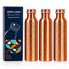 Nirmal Ganga Gehamerd Koperen Fles 1L (Pakket van 3) | Puur Koperen Waterfles | Handgemaakt Lekvrij Ontwerp