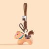 Auspicious Plush Keychains & Bag Charms