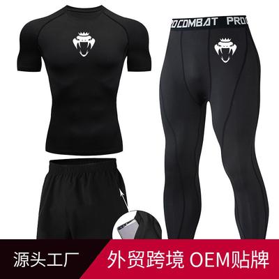 Mens Compression Athletic Base Layer Set Running Gym Basketball Training Quick Dry Tight Fit