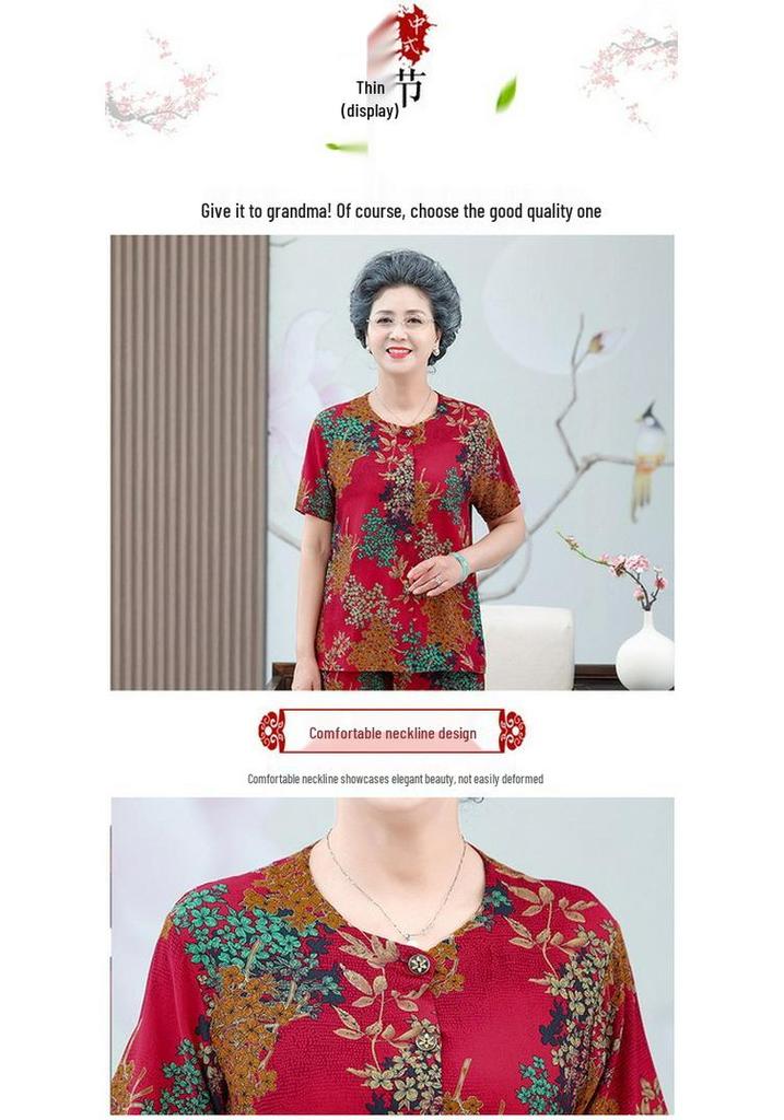 Grandma's Summer Short Sleeve Pajama Set for Middle-Aged & Elderly Women