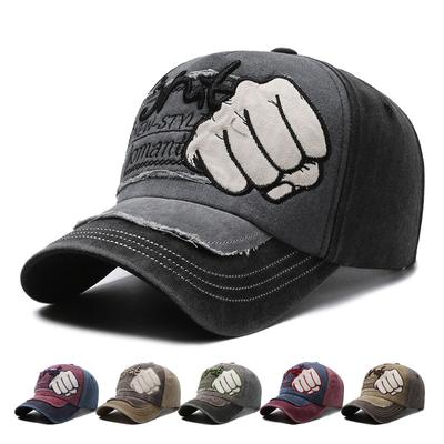 Baseball Cap Female Korean Version Embroidery Fist Retro Old Washed Sunscreen Hat Big Head Circumference Showing Face Small Shading Cap Male