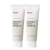 Manyo Factory Galactomy Enzyme Peeling Gel Mild Exfolierande & Uppljusande Vård 75ml x 2 Set