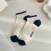 Blue Short Socks, Women's Spring and Summer Thin Letter Striped Short Socks, Casual and Versatile Sports Socks, Boat Socks, Letter Boat Socks