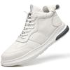Fashion Casual high top board shoes for men Comfortable and trendy high-quality styles daily work Office Leisure outdoor shoes New Youth