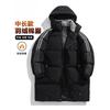 Winter new long knee warm cotton clothes lapel light luxury cotton coat