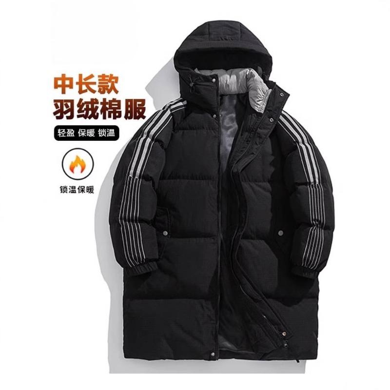 Winter new long knee warm cotton clothes lapel light luxury cotton coat
