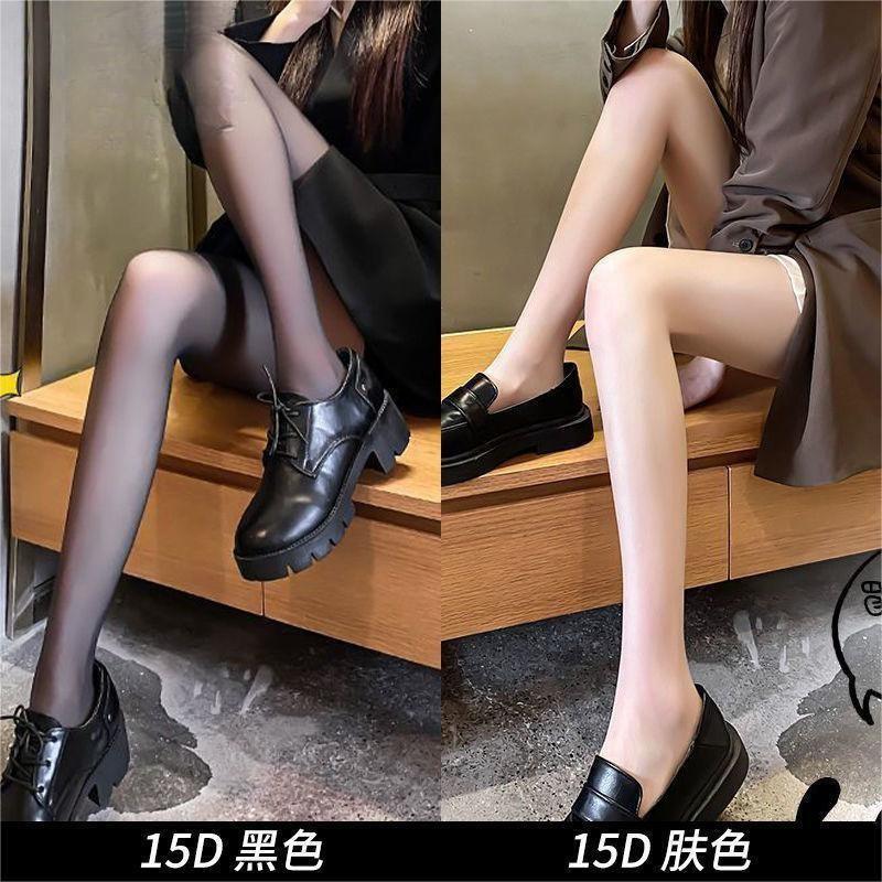 3 thicknesses-jk black stockings women's spring and autumn ultra-thin sexy bare-leg artifact Spice girl anti-hooking leggings