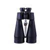 Onick Sky Eye 20x80 High-Power Binoculars