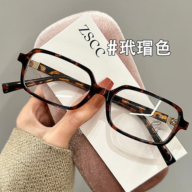

Ladies Myopia Glasses Retro Anti Blue Light Blocking Near Sight Eyewear Optical Prescription Short Sight 0