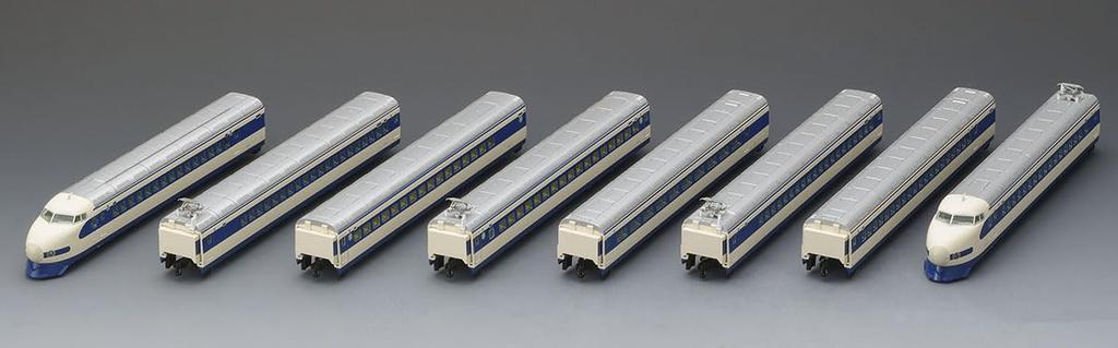 TOMYTEC TOMIX N Gauge JNR 0 Series NH16 Special Livery Set 98790 Railway Model Train