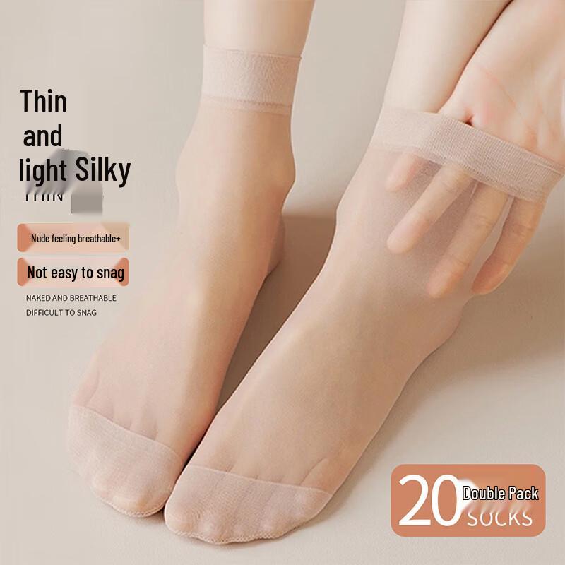 Langsha Women's Ultra-Thin Crystal Silk Short Socks