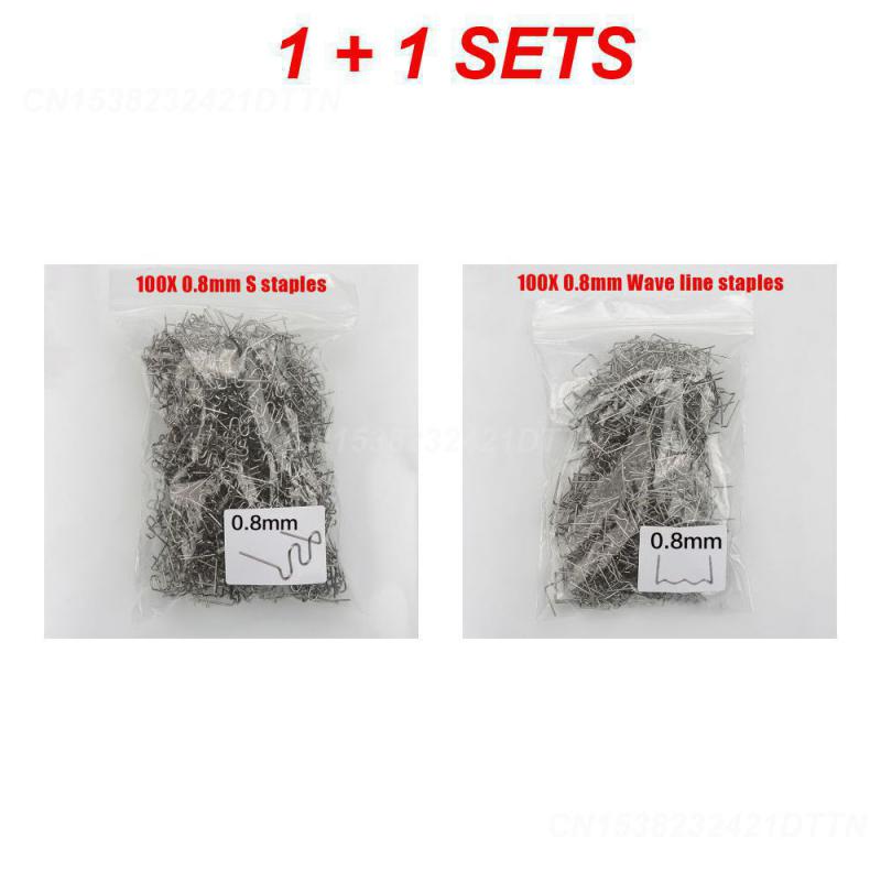 1~4SETS Tool Iron Staples S Wave Staples Welding Machine Accessories Bumper Repair Plastic Welding Bumper Soldering