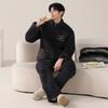 Pajamas Men'S Winter Velvet Winter Warm Three-Layer Thickened Padded Jacket Coral Fleece Loungewear Set Winter