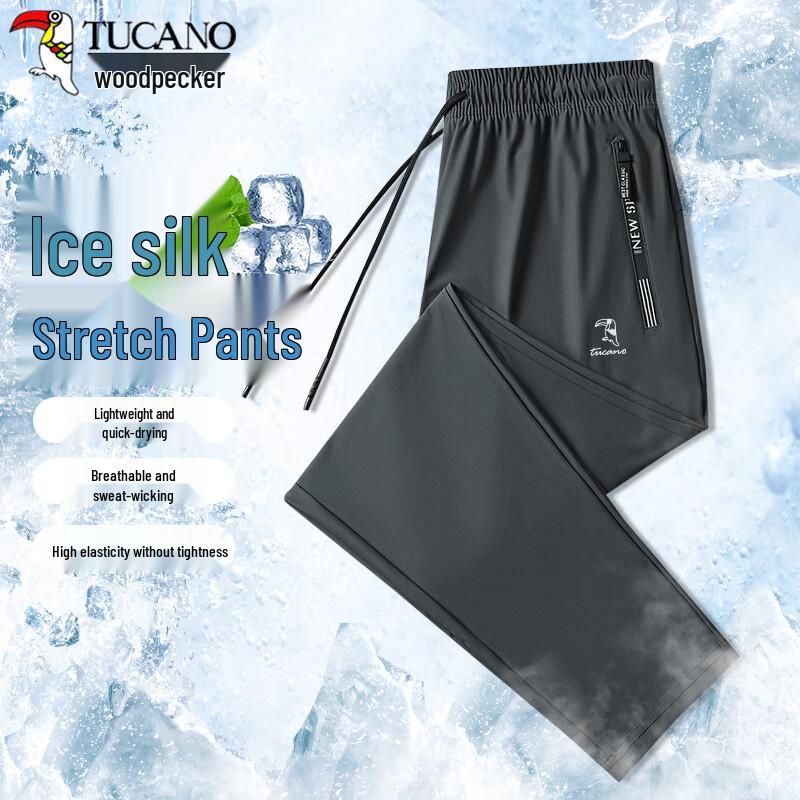 TUCANO Men's Ice Silk Casual Trousers