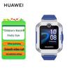 Huawei Kids Smartwatch 5 Vitality Edition (CN Version)