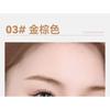NOVO - Soft Mist Eyebrow Tint - 3 Colors
